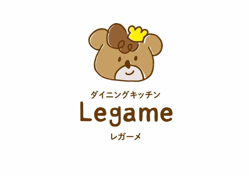 日替わりランチやディナーの新作メニューをご紹介 文京区の洋食レストランダイニングキッチンlegame